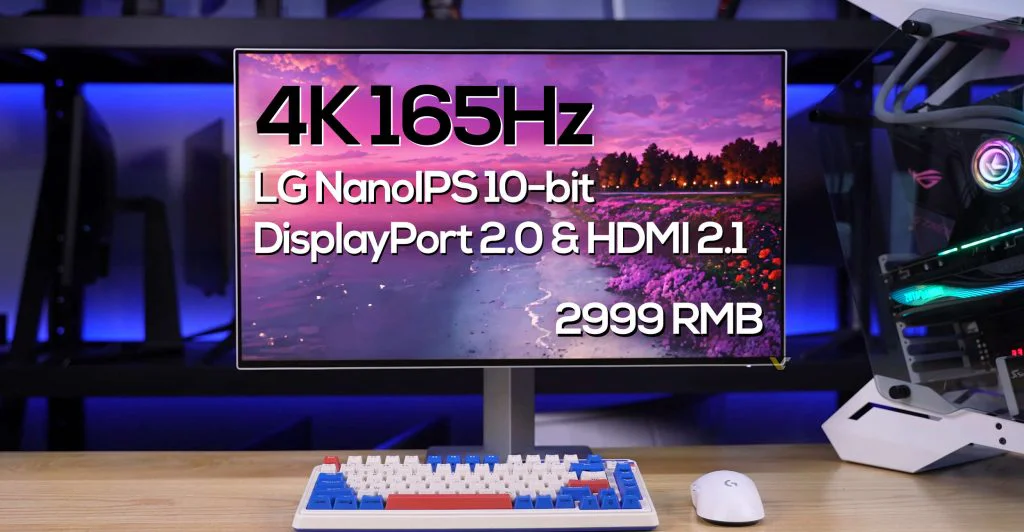 Viitorul monitoarelor de gaming? TCL dezvaluie afisajul 4K cu 1.000Hz